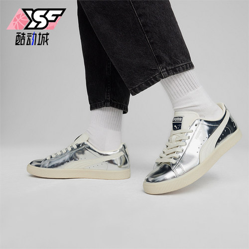 Puma/彪马男女运动休闲板鞋