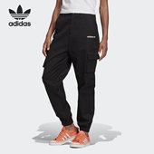 大口袋长裤 Adidas 裤 三叶草女子收脚宽松工装 GC8757 阿迪达斯正品
