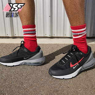 Max 001 Nike Air 气垫缓震运动鞋 FQ4156 男士 耐克正品 Pulse