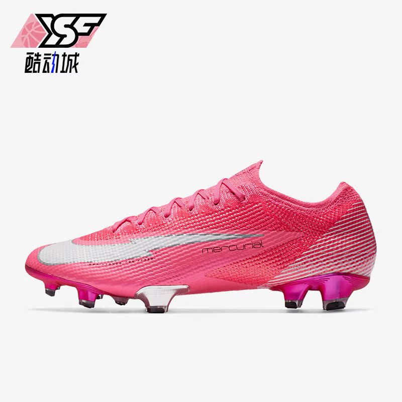 Nike/耐克正品Mercurial Vapor 13 男子运动足球鞋DB5603-611