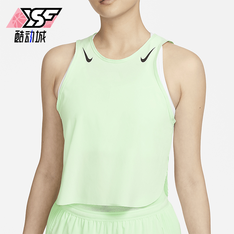 Nike/耐克女士跑步背心