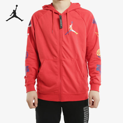 Nike/耐克正品男子 AIR JORDAN 运动服AJ保暖飞人连帽夹克CJ7880