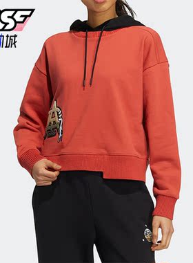Adidas/阿迪达斯正品2022冬季三叶草刺绣女子运动卫衣HS9502