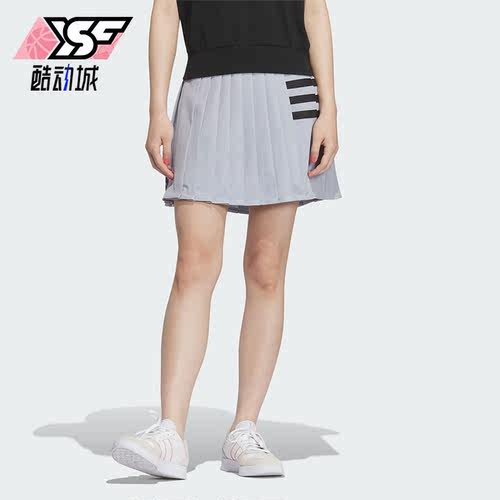 Adidas/阿迪达斯正品NEO新款女子草莓熊联名款运动短裙IP3894