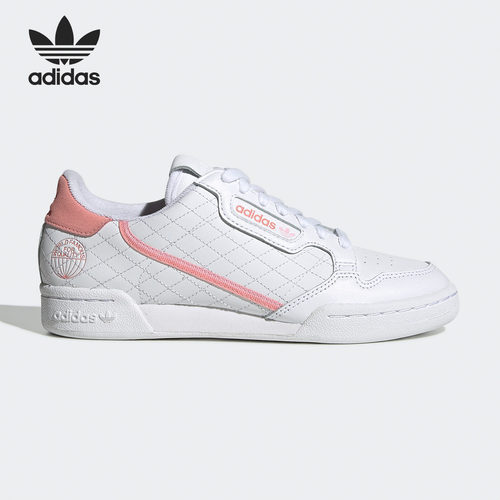 Adidas/阿迪达斯正品2020春季新款 三叶草 女子经典运动鞋FV3918