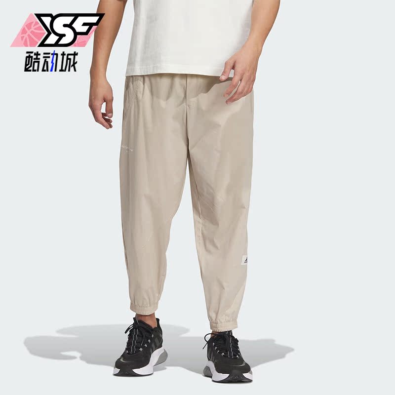 阿迪达斯正品男运动休闲长裤