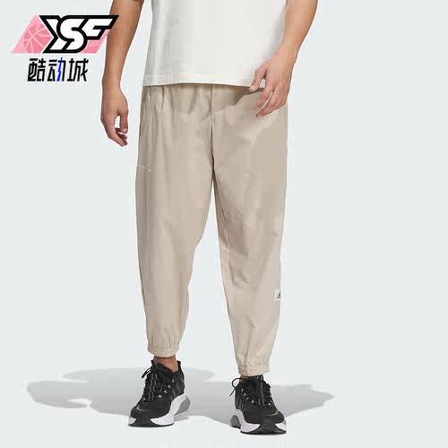 阿迪达斯正品男运动休闲长裤
