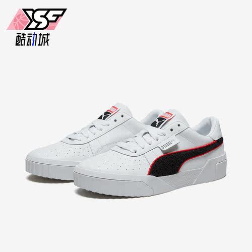 Puma/彪马正品春季女士耐磨透气简约休闲运动板鞋370717-02