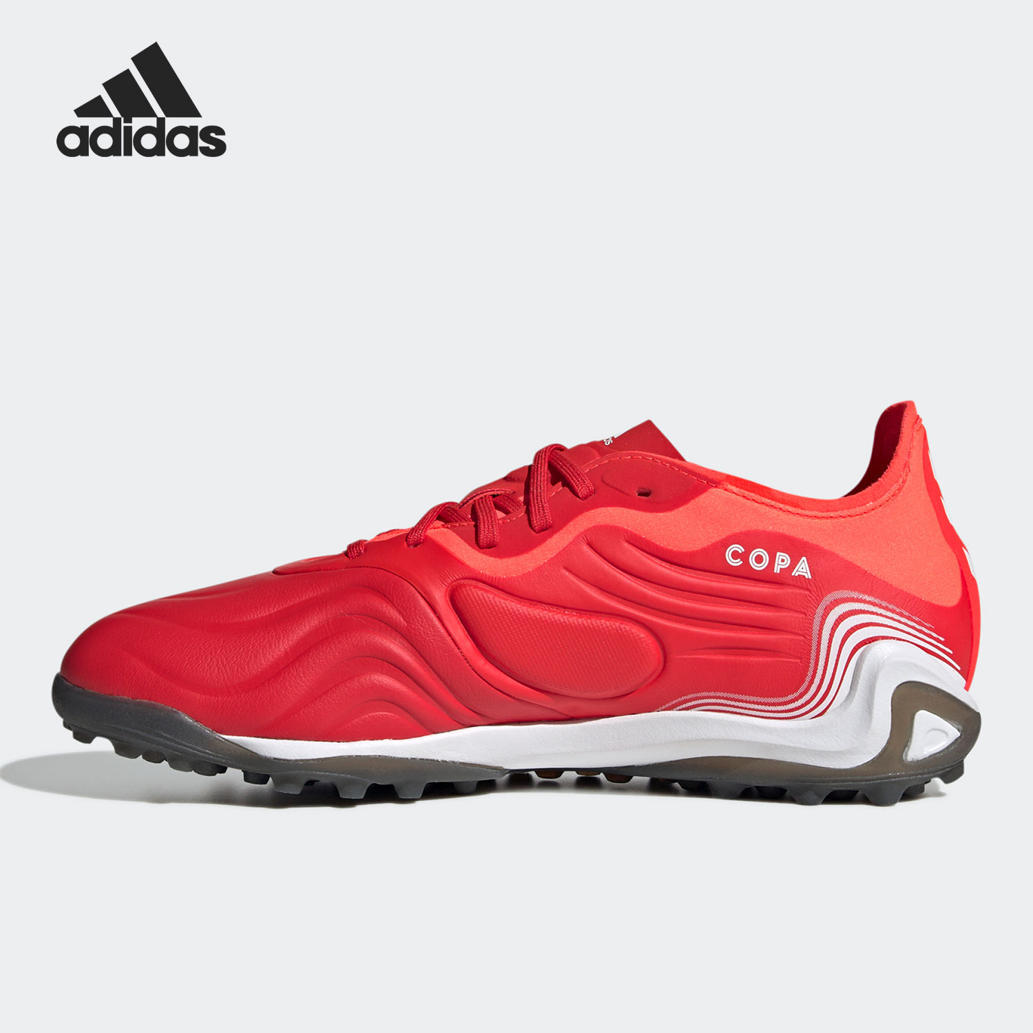 Adidas/阿迪达斯正品2021新款男子运动透气低帮训练足球鞋FY6199