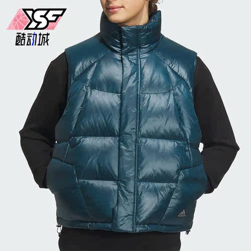 Adidas/阿迪达斯正品2023新款男子户外运动羽绒马甲IL8913
