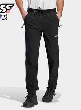 Adidas/阿迪达斯正品LITEFLEX PTS 男子户外运动长裤HN2953