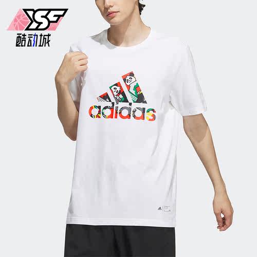 Adidas/阿迪达斯男子运动短袖