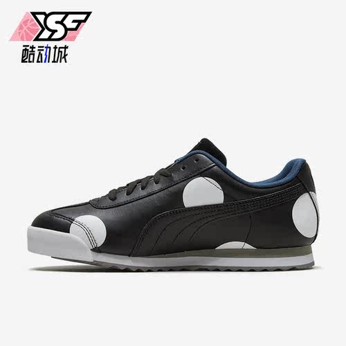 Puma/彪马正品ROMA Polkadot KL男女款运动休闲鞋371234-01
