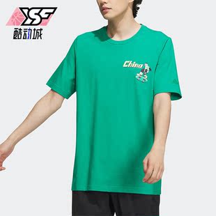 GFX Adidas 阿迪达斯正品 CHINA IP3963 TEE男子卡通印花短袖