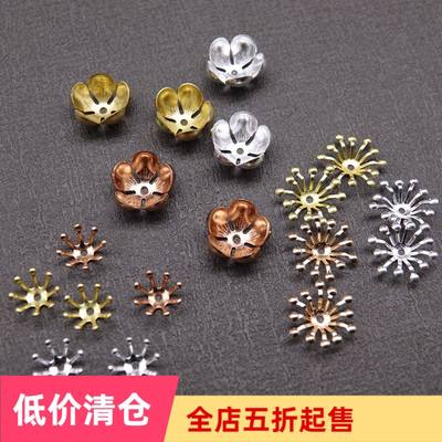 手工制作发簪保色铜花蕊饰品材料