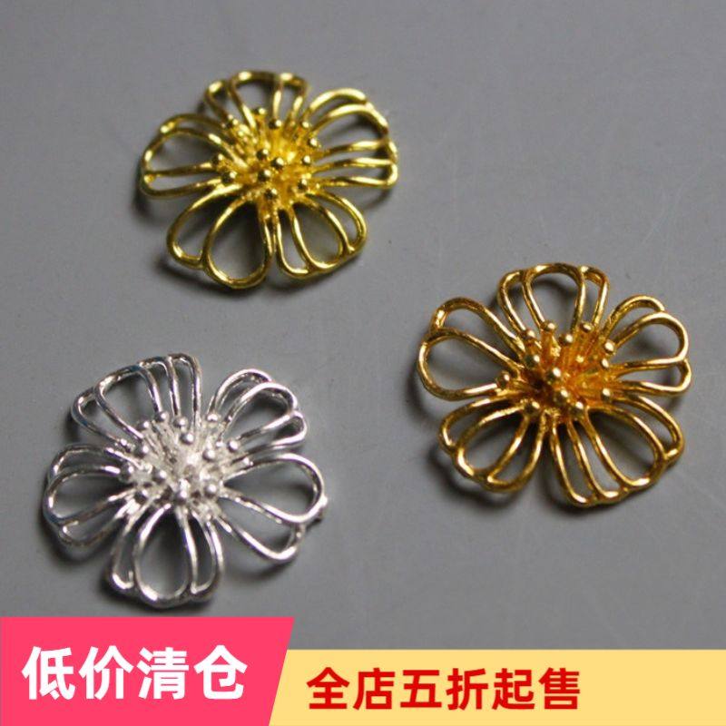 diy手工制作饰品材料古风发簪配件黄铜纯铜镂空花ct226