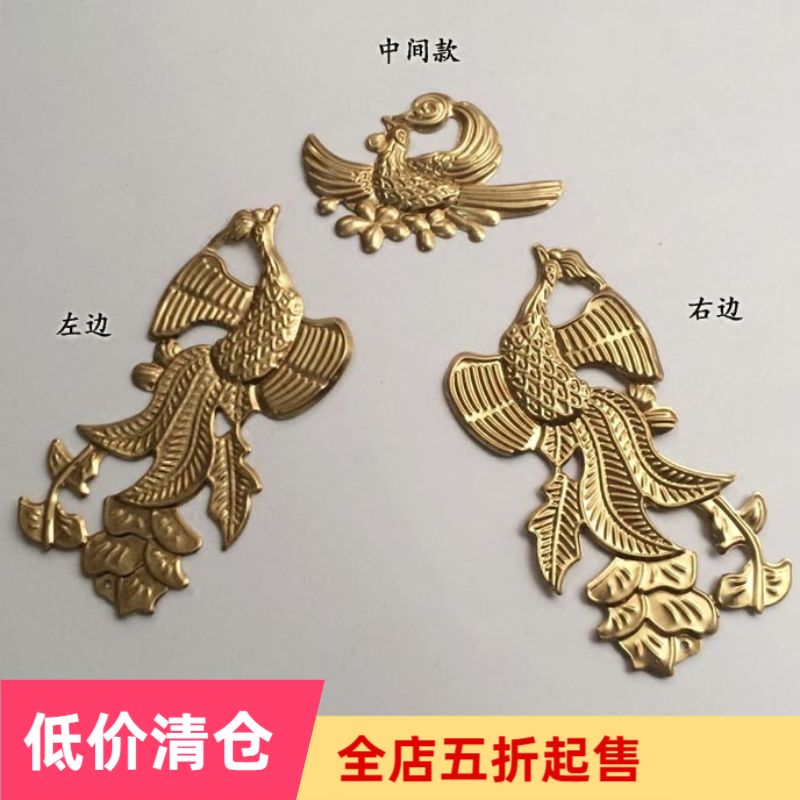 DIY古装饰品配件cos金属片花片材料武媚娘传奇凤凰发饰 黄铜 饰品/流行首饰/时尚饰品新 其他DIY饰品配件 原图主图