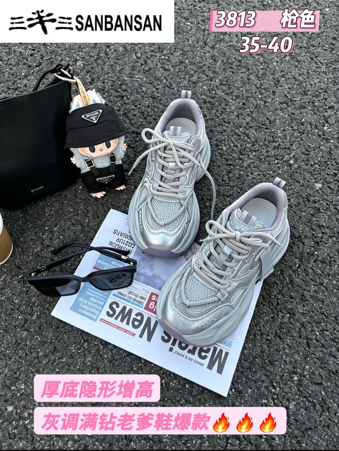 SANBANSAN三半三女款老爹鞋网面运动休闲舒适潮流韩版单鞋耐磨