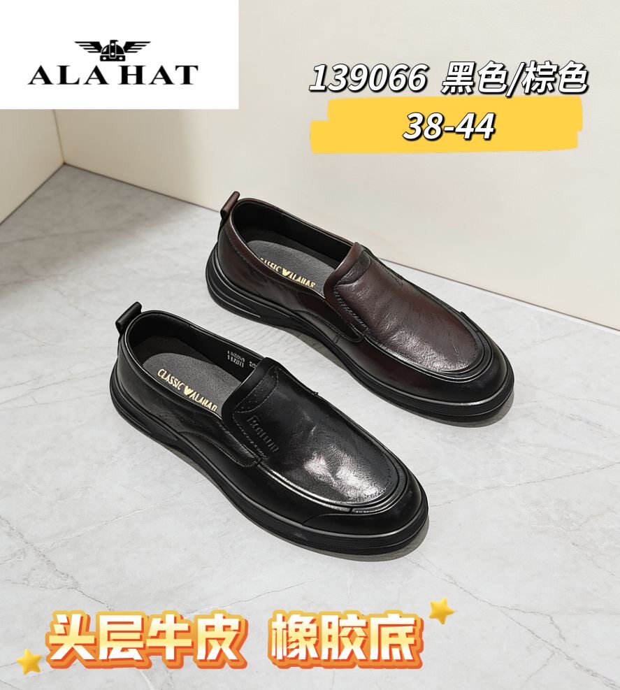 四季款男士真皮休闲皮鞋正装商务办公软底软面防滑舒服手工一脚蹬