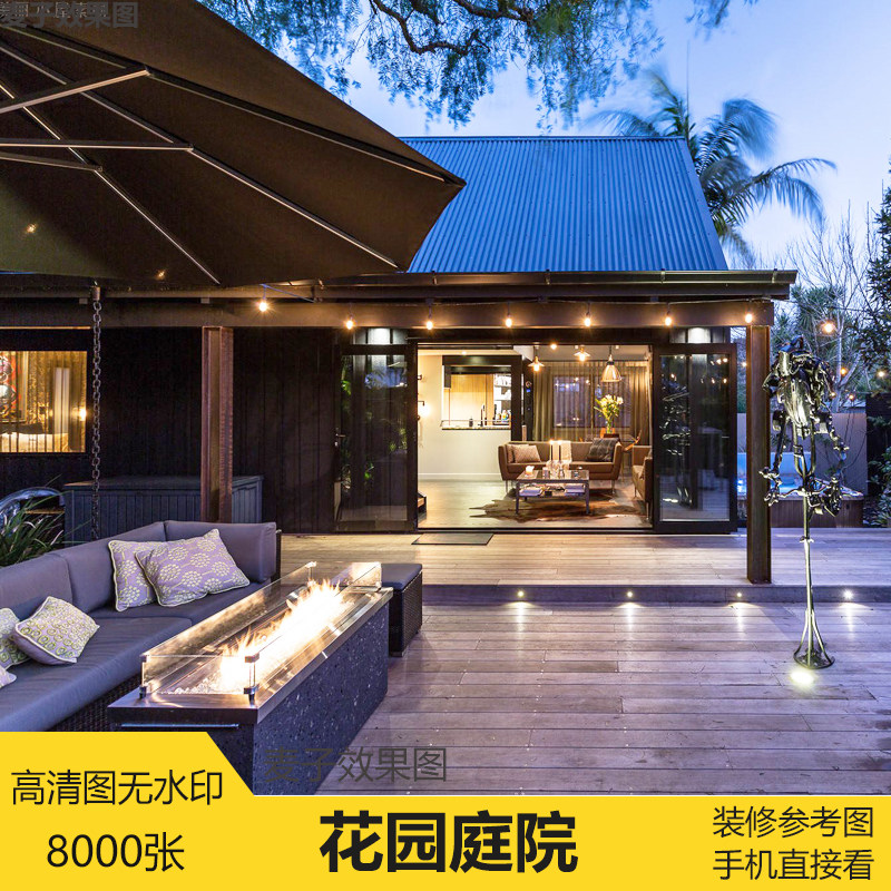 花园布置庭院花园设计图效果图花园庭院设计布置植物装饰效果图