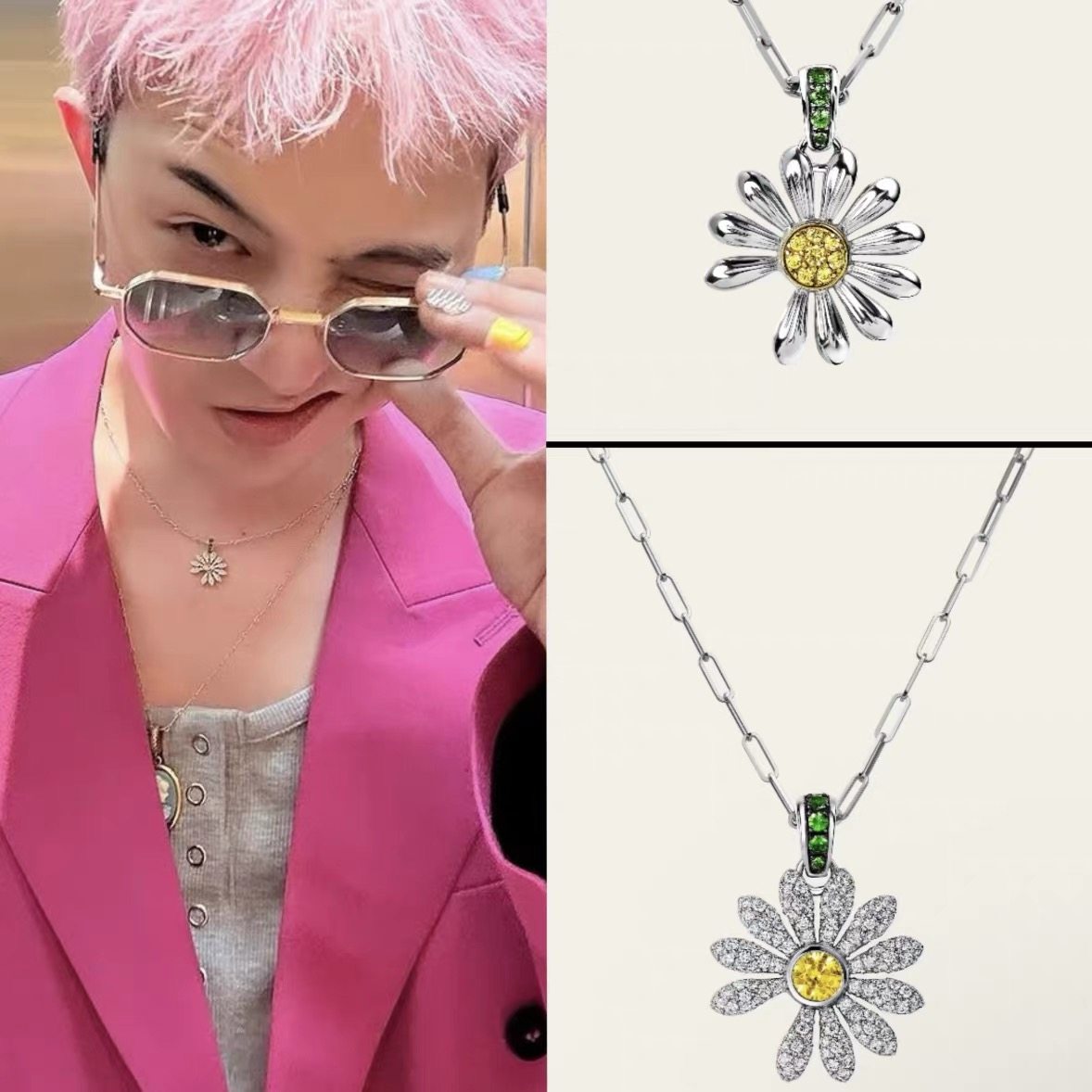 权志龙同款小雏菊镶钻项链