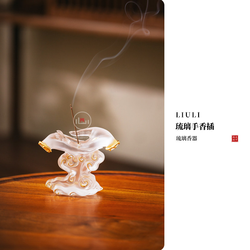 心缘堂琉璃佛手观音四十二手香插香器贴金佛堂摆件家用客厅送礼图片