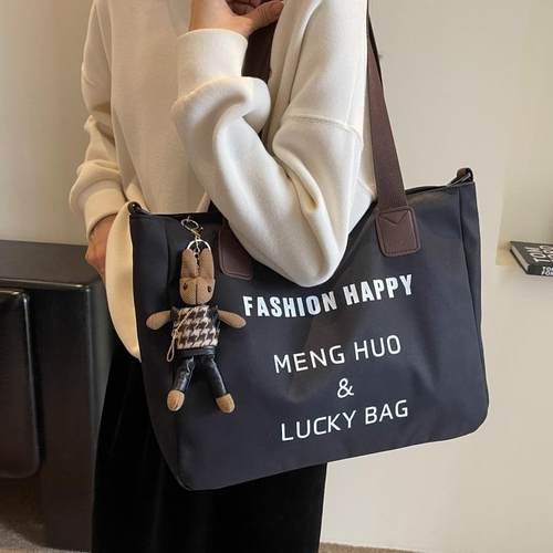 大容量托特包俏妮简约百搭