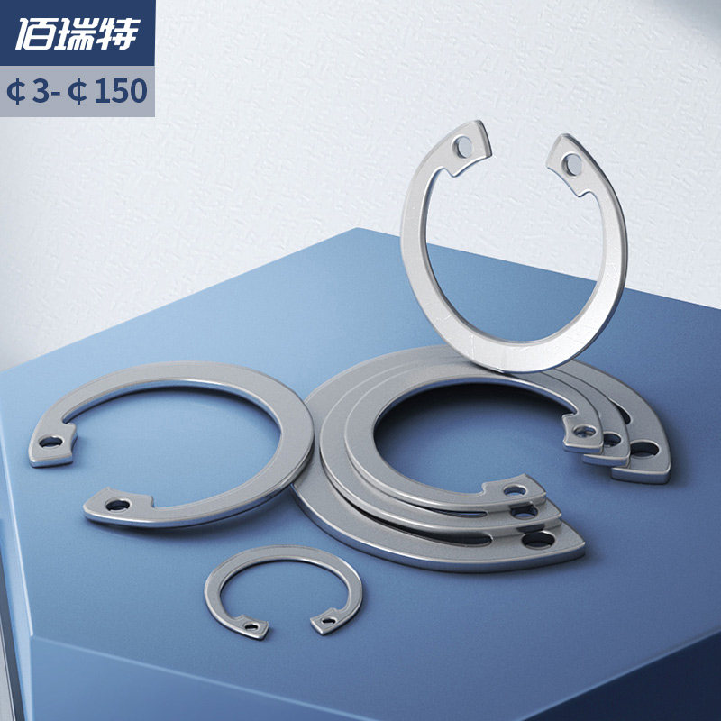 内卡和外卡簧的图片,内卡簧,卡簧钳内卡和外卡图片_大山谷图库