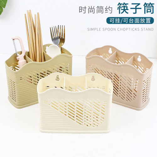家用免打孔筷笼沥水三格筷子筒