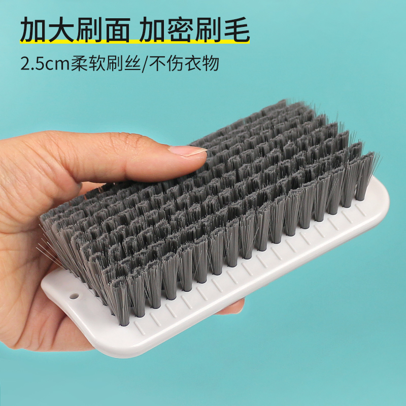 软毛洗衣刷板刷家用鞋刷抗菌