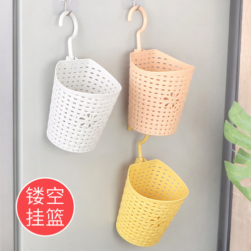圆形挂篮挂钩沥水篮塑料置物篮子