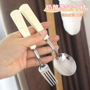 可爱勺子304不锈钢勺子叉子家用吃饭高颜值精致奶酪甜品勺调羹