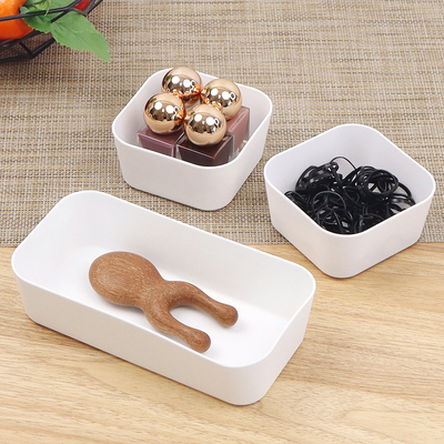 方形白色收纳盒桌面小号储物盒