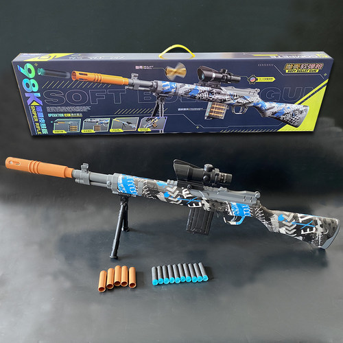 儿童手动连发抛壳软弹枪玩具男生小手枪海绵吸盘子弹射击来福M870