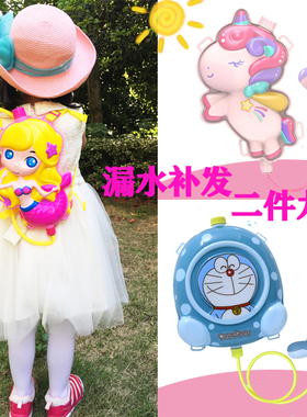 大号儿童背包水枪抽拉式喷水大容量打水仗小男女孩沙滩戏水玩具