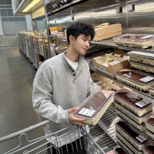 外套宽松休闲青年 亨利领打底针织衫 飞型记灰色毛衣男2025秋季 新款