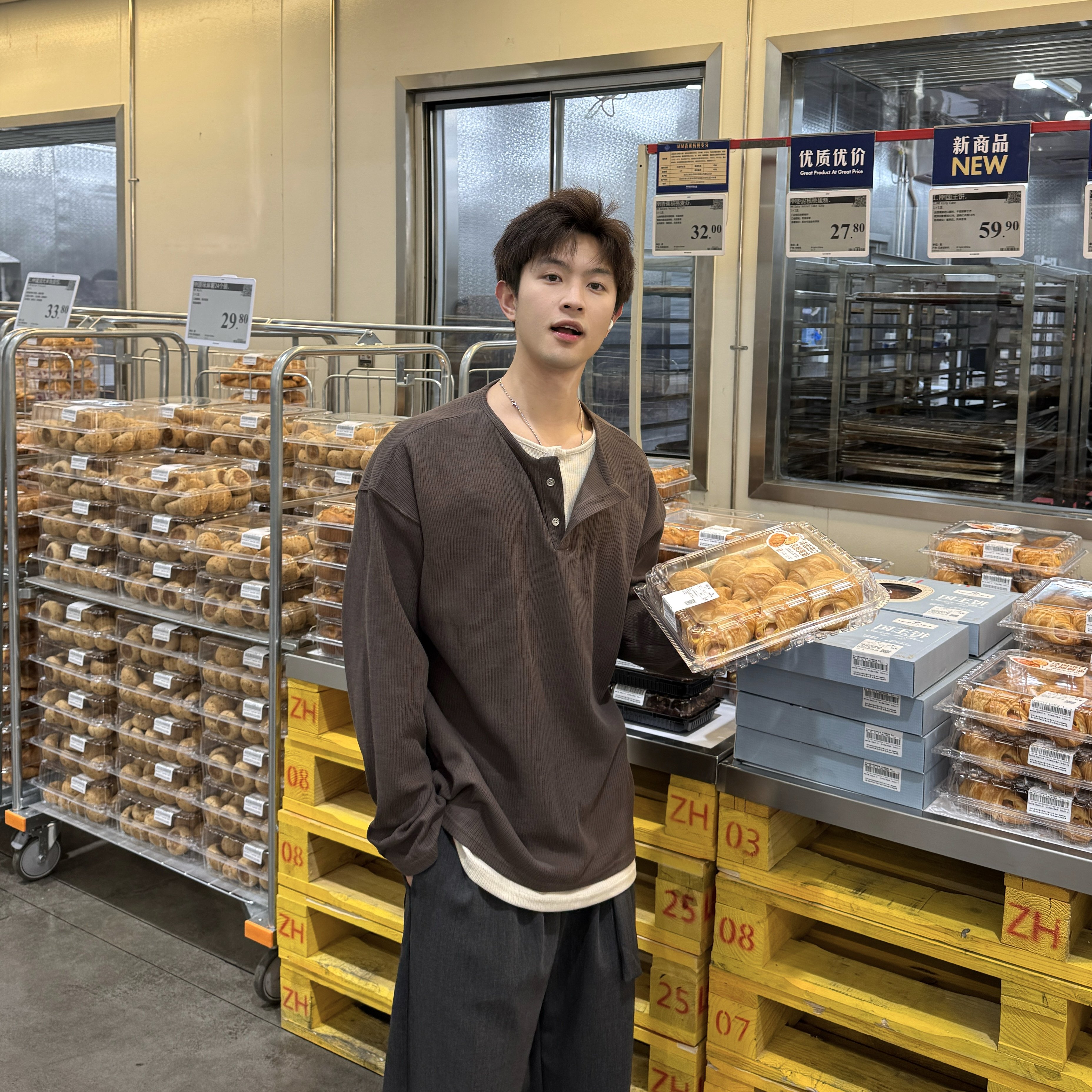 飞型记美式复古褶皱肌理感假两件亨利领长袖t恤男春季内搭打底衫,男装,T恤,淘宝优惠券,粉丝福利购,淘宝优惠卷