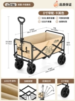 Повышенная цветущая деньга-витрина желтая [шина+двойная плоскость ткани] утолщенная и утолщенная рама