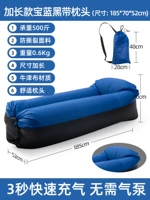 Распространение головной подушки-синего и черного цвета [загрузка 480 Catties/3 секунды зарядки скорости] Отправьте сумку для сбора