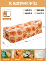 Расширенная модель-Sunflower [Ranged 520 Catties/3 секунды зарядки скорости] Отправить сумку для сбора