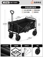 Увеличение денег-曜 加 [Увеличьте шины+двойные слои плоскости ткани] утолщенная и утолщенная рама