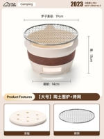 Сетка для волос, комплект, большая глина