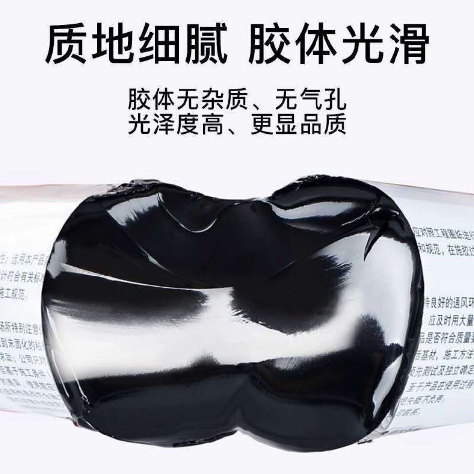 千顶鹤9600中性硅酮耐候结构胶防水密封门窗外墙石材阳光房调色胶