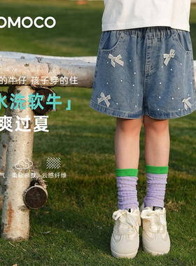 MOMOCO/玛米玛卡甜美百搭牛仔短裤 77630353005