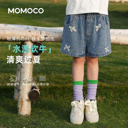 MOMOCO/玛米玛卡夏季甜美百搭牛仔短裤 77630353005