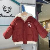 时尚 玛米玛卡 冬季 红色假两件棉服75480101039