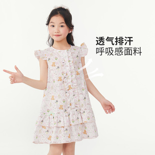CC家居控 皇室童缘甜美连衣裙17630470006