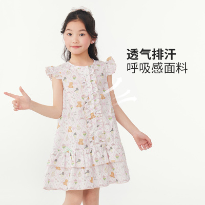 【CC家居控】皇室童缘甜美连衣裙17630470006