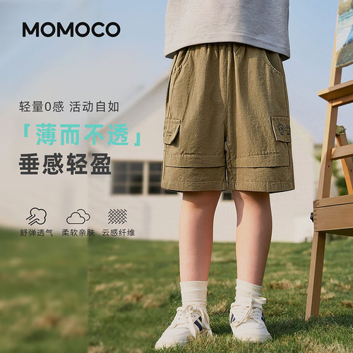 MOMOCO/玛米玛卡夏季对称袋盖梭织五分裤 77210384005