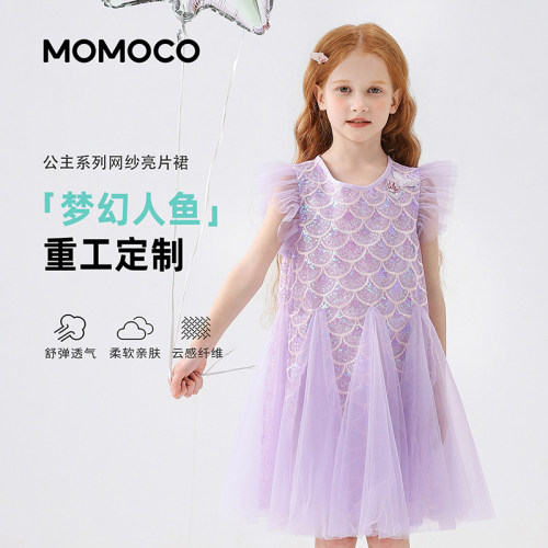 MOMOCO/玛米玛卡夏季精致甜美有袖连衣裙 78630471007